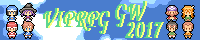 VIPRPG GW祭 2017 banner
