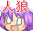 こうもりさんと楽しい人狼