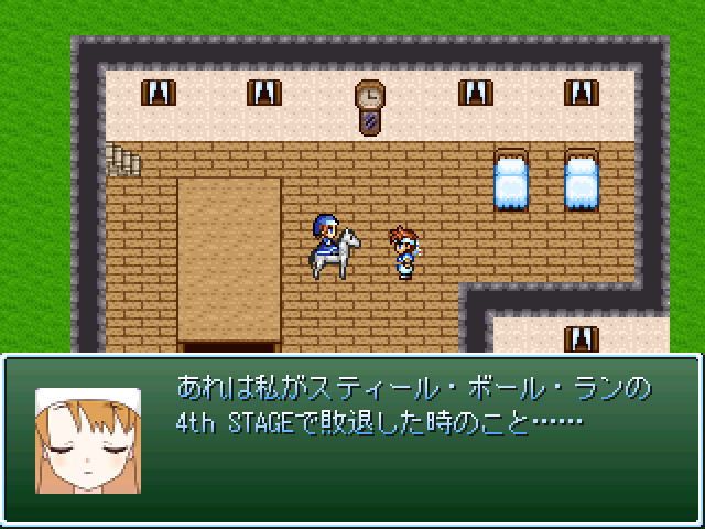 ルナばあちゃんとウェカピポの妹の夫