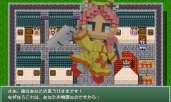自分で選べばいいじゃない