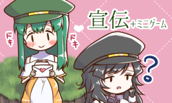 このksgはプロモーションを含みます