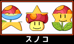スノコをそろえるゲーム