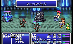 INFINITE ECHOES ADVANCE