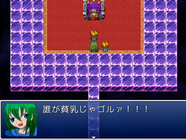 SS画像