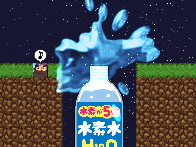 SS画像