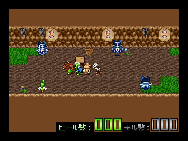 りばひの二度漬け