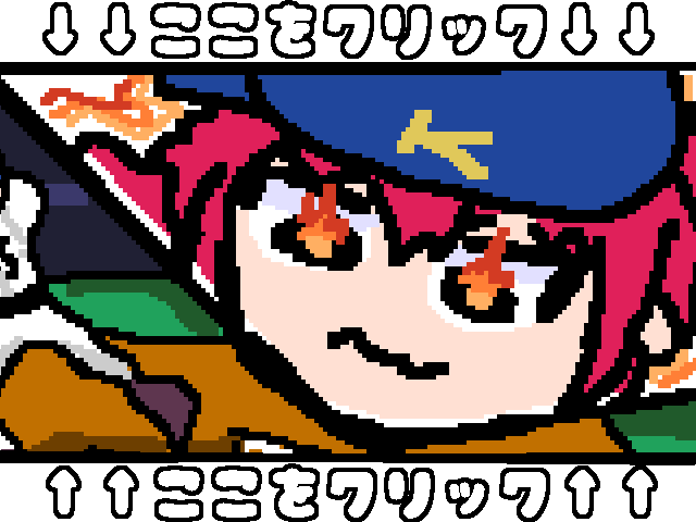 ばりぼっち
