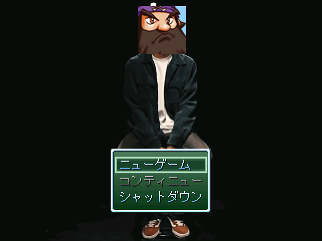肛酔