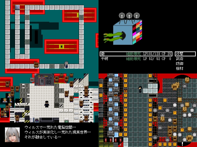 No.52 custom.exe