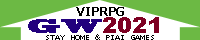 VIPRPG 2021GW祭a