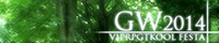 VIPRPGツクールGW祭2014