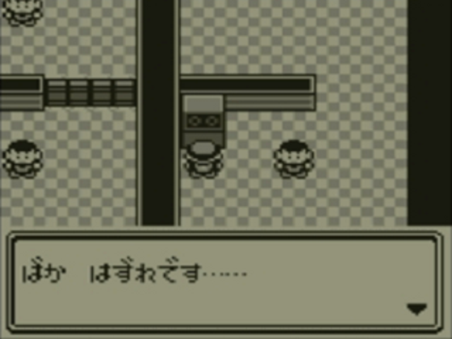 SS画像