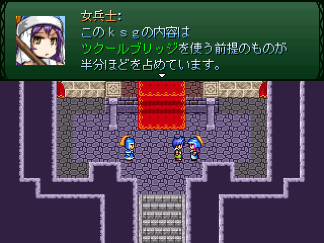 SS画像