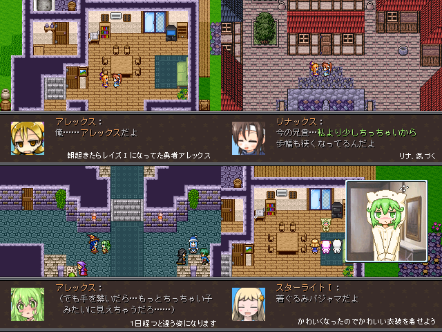 SS画像