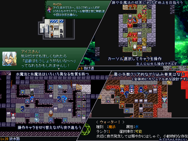 SS画像