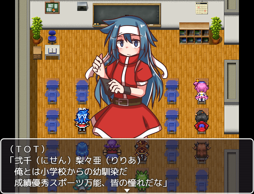 SS画像