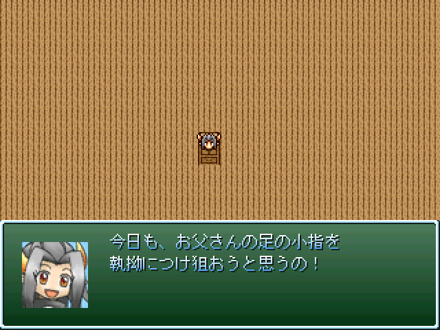 SS画像