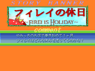 SS画像