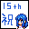 Icon画像45