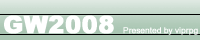 VIPRPG2008GW