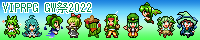 VIPRPG 2022GW祭