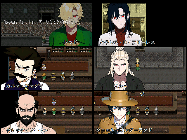 Screenshot #1