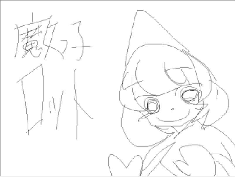 Screenshot #1