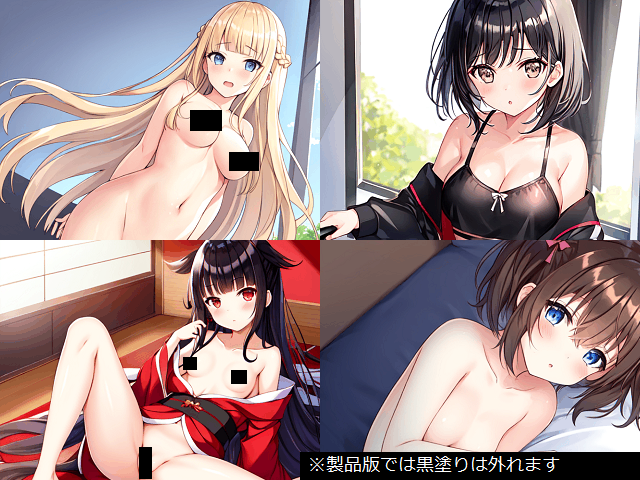 Screenshot #2