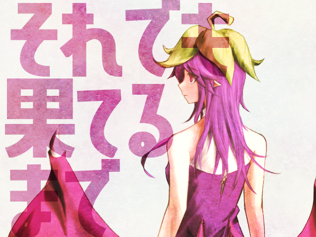 Screenshot #1