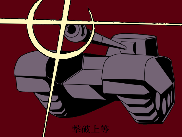 No.13