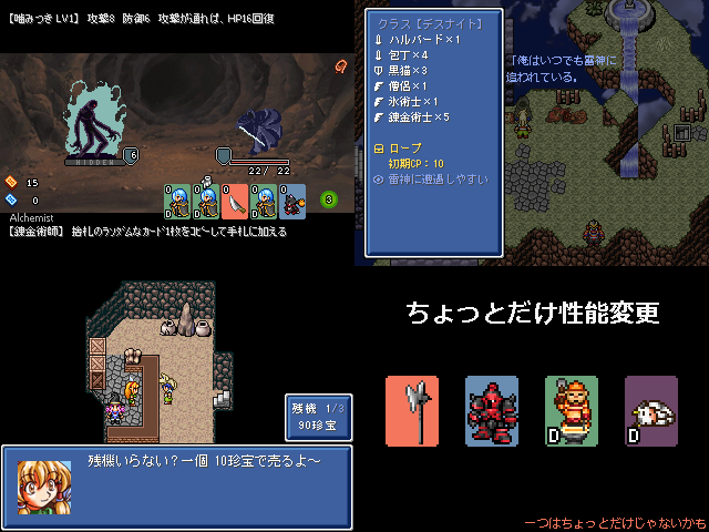 サムネイル
