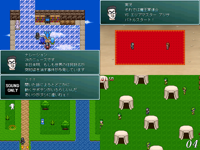 サムネイル