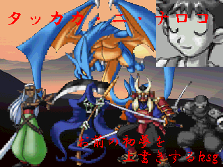 サムネイル