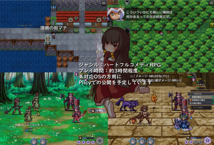 サムネイル