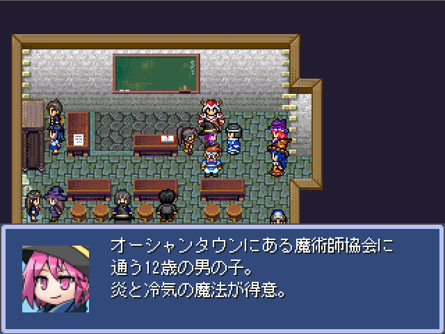 サムネイル