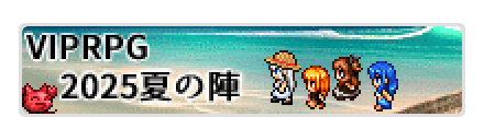 もしも綺麗だったら