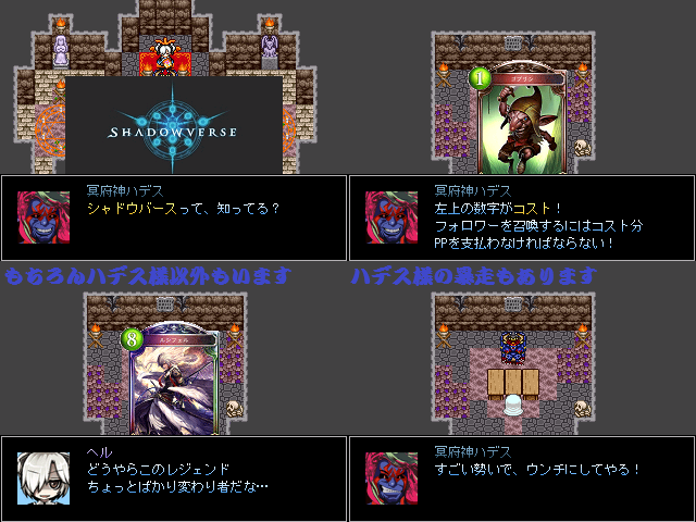 作品スクリーンショット 1