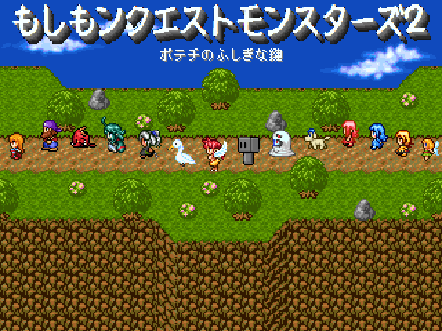 作品スクリーンショット 1