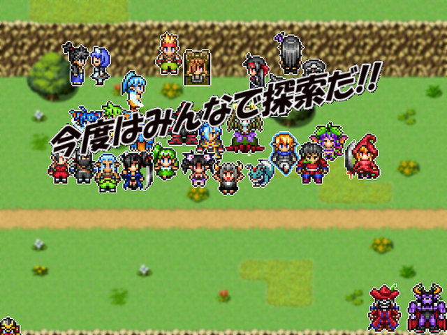 作品スクリーンショット 1