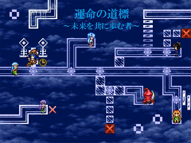 作品スクリーンショット 2
