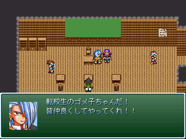 作品スクリーンショット 2