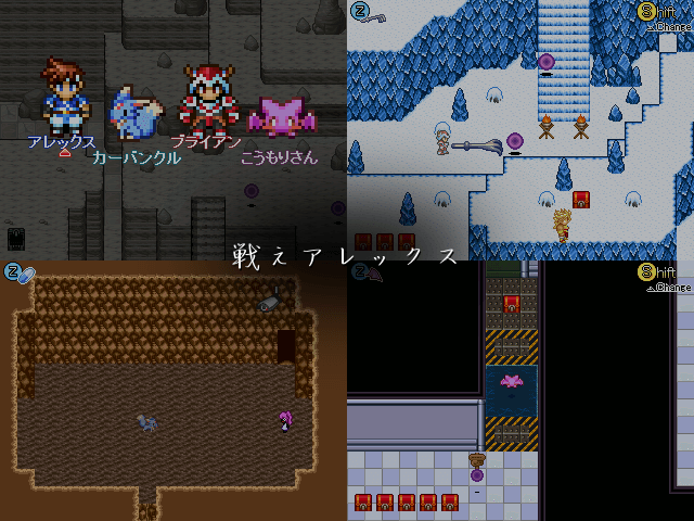 作品スクリーンショット 1