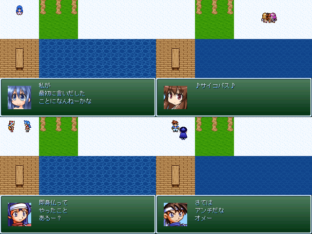 作品スクリーンショット 2