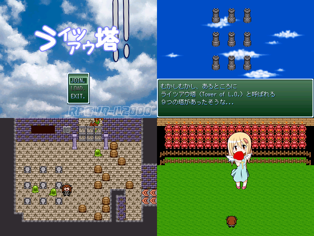 作品スクリーンショット 1