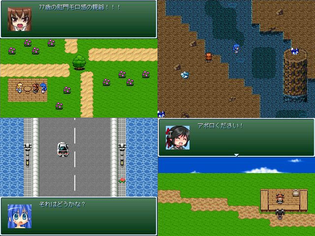 作品スクリーンショット 1