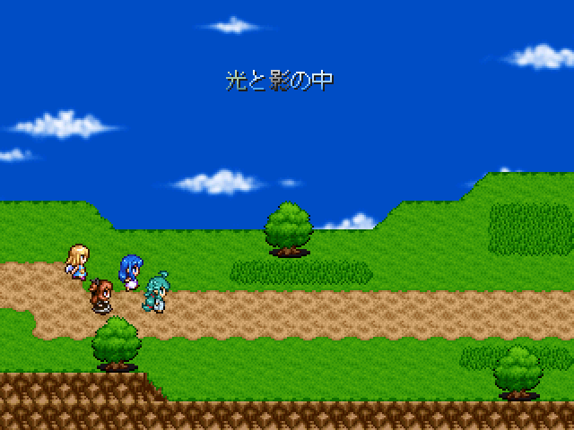 作品スクリーンショット 1