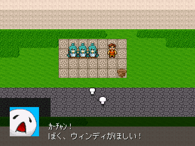 作品スクリーンショット 1