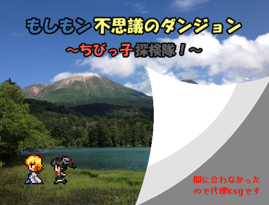 作品スクリーンショット 1