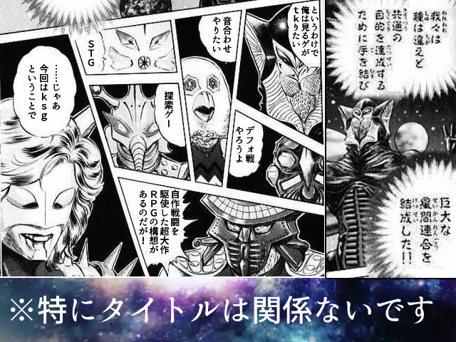 作品スクリーンショット 1