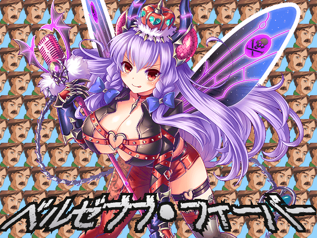 作品スクリーンショット 1